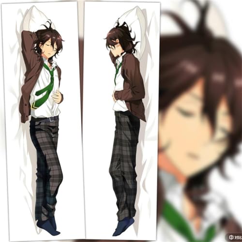 Xingbiyou Seitenschläfer Kissenbezug Ensemble Stars Rei Sakuma Cosplay Atmungsaktiver Kissenbezug Pfirsichhaut Velour mit Reißverschluss (A, 50X160cm) von Xingbiyou