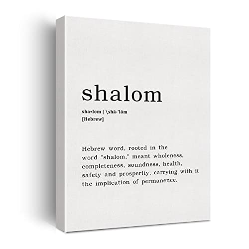 Leinwanddruck, Motiv: Shalom Definition, hebräisches Wort, verwurzelt im Wort Shalom, Wandgemälde, Poster, Kunstwerk, 30,5 x 38,1 cm, moderne Heimdekoration (gerahmt) von Xiolcxdr