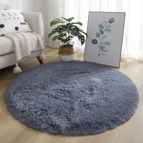 Runder Teppich Flauschige Rutschfeste Badematte Rund oder Bettvorleger Weicher Badteppich Für Wohnzimmer Badezimmer Kinderzimmer Auch Ideal Für Familien Mit Kindern Und Haustieren (Betongrau1,200CM) Runder Teppich Flauschige Rutschfeste Badematte Rund oder Bettvorleger Weicher Badteppich Für Wohnzimmer Badezimmer Kinderzimmer Auch Ideal Für Familien Mit Kindern Und Haustieren (Betongrau1,200CM) von Xiyocadt