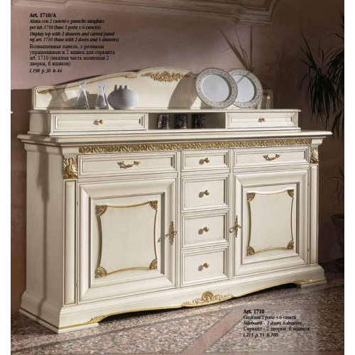 Anrichte Wandschrank Edle Massivholz Buffet Schrank Neu Esszimmer Schränke Barock neu von Xl Moebel