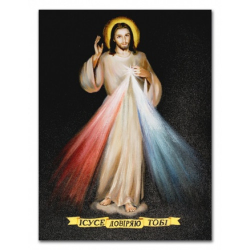 Jesus der Barmherzige Handarbeit Ölbilder Gemälde Leinwand Ölbild G112751 Jesus der Barmherzige Handarbeit Ölbilder Gemälde Leinwand Ölbild G112751 von Xl Moebel