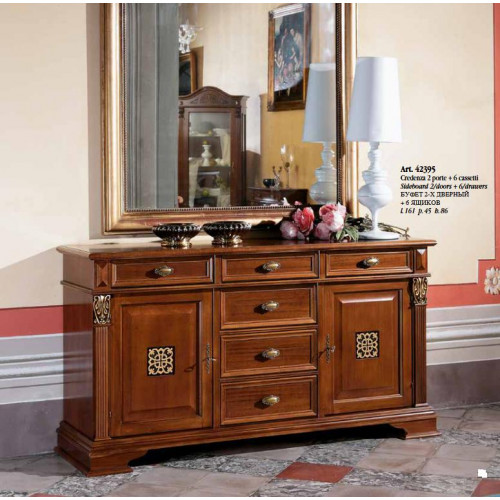 Kommode Anrichte Schrank Garderobe Sideboard Italienische Möbel Antik Stil Holz von Xl Moebel
