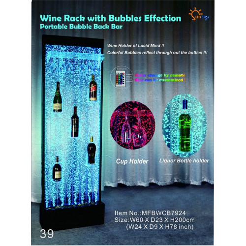 Led Regal Bar Wasser Wand Säule Trenn Wand Wasserwände Bar Theke von Xl Moebel