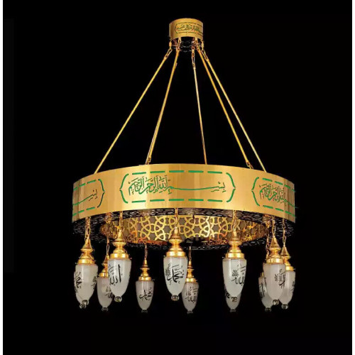 Leuchte Kronleuchter Kristalllampe Lampen Leuchten Deckenleuchte Lampe 120x135 Leuchte Kronleuchter Kristalllampe Lampen Leuchten Deckenleuchte Lampe 120x135 von Xl Moebel
