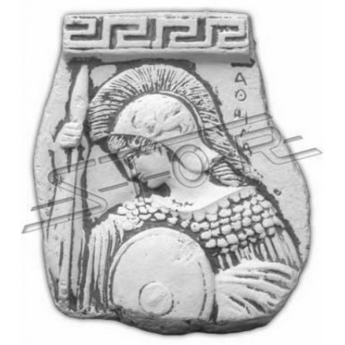 Wandrelief Römischer Soldat Wand Relief Bild Bilder Gemälde Stein von Xl Moebel