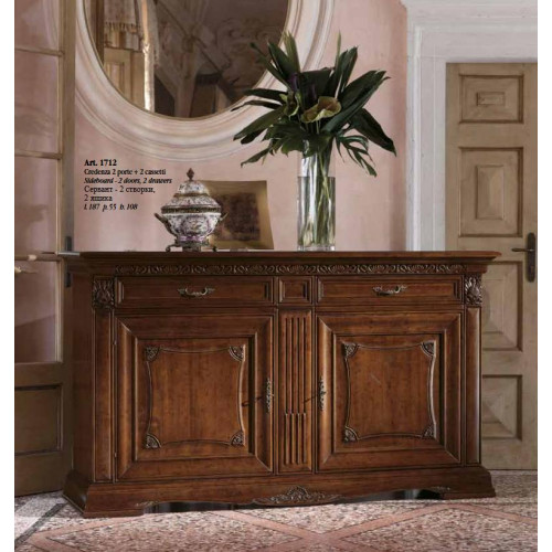 XXL Buffet Kommode Kommoden Schrank Barock Rokoko Deko Anrichte Konsole XXL Buffet Kommode Kommoden Schrank Barock Rokoko Deko Anrichte Konsole von Xl Moebel