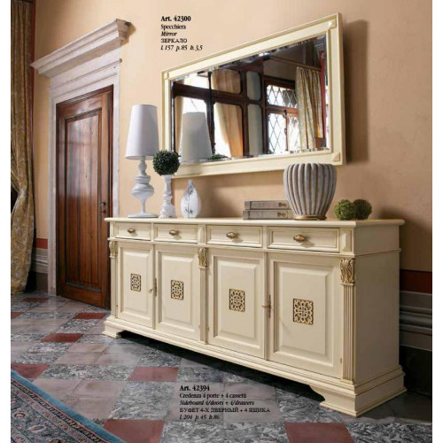 große Buffet Kommode Kommoden Schrank Barock Rokoko Anrichte von Xl Moebel