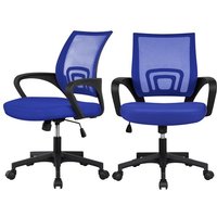 2 Stück Bürostuhl Drehstuhl ergonomischer Schreibtischstuhl höhenverstellbar Chefsessel mit Rollen Große Sitzfläche - Yaheetech von YAHEETECH