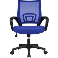 Yaheetech - Bürostuhl Drehstuhl ergonomischer Schreibtischstuhl höhenverstellbar Chefsessel mit Rollen Große Sitzfläche von YAHEETECH
