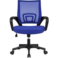 Bürostuhl Drehstuhl ergonomischer Schreibtischstuhl höhenverstellbar Chefsessel mit Rollen Große Sitzfläche - Yaheetech von YAHEETECH