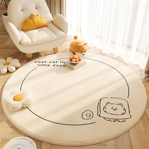 YATOLA Rund Teppich Wohnzimmer Waschbar Anti-Rutsch Große Kinderzimmer Spielmatte Babymatte Schlafzimmer Flauschige Weiß Teppiche Matte Teppichen für Schlafzimmer Katze Tiger (Beige 1, 80x80cm) von YATOLA