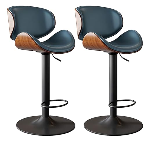 YDkjwjw Barhocker 2er-Set, höhenverstellbare, drehbare Barhocker, Barstuhl mit PU-Lederpolsterung und Rückenlehne und Fußstütze für Bar, Küche und Esszimmer von YDkjwjw