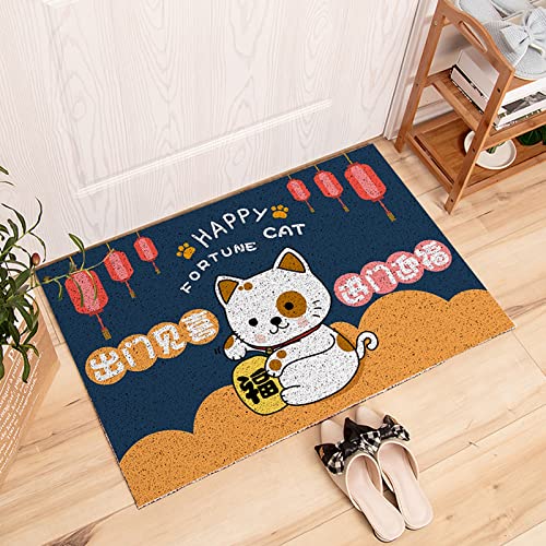 YEARLY Glückliche Katze Fußmatte,Cartoon-Fußmatten im japanischen Stil für den Außenbereich rutschfest fängt Wasserrückstände auf willkommene Matte Heimdekoration (Color : B, Größe : 45 * 75cm) von YEARLY