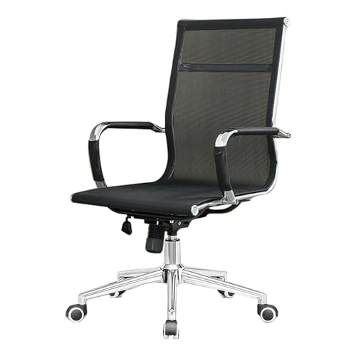 YEQING Ergonomischer Bürostuhl, Drehstuhl, Höhenverstellbar, Netz-Arbeitsstuhl mit Neigung für Den Einsatz im Homeoffice(Medium) von YEQING