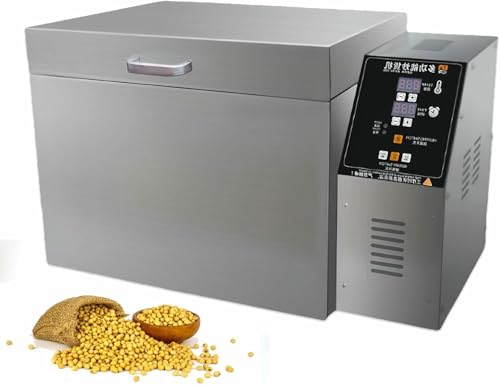1800w / 2500w Kaffeeröster, Multifunktions-Röstmaschine, Edelstahl-Elektrischer Mutter-Röster, Heizung-Röster Mit Timer Und Steuerbarem Thermostat, Type5 von YGHBFRSZ
