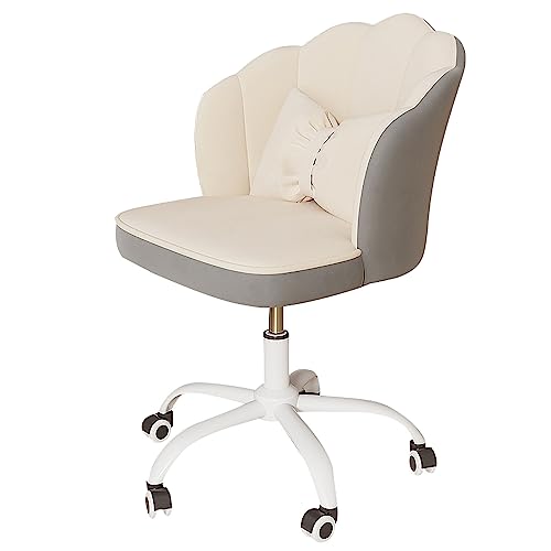 YHKJLYH Schreibtischstuhl mit blütenblattförmigem Design und Rückenlehne, ergonomischer Bürostuhl mit Verstellbarer Kopfstütze und Lordosenstütze, drehbarer Computerstuhl mit mittlerer Rückenlehne, YHKJLYH Schreibtischstuhl mit blütenblattförmigem Design und Rückenlehne, ergonomischer Bürostuhl mit Verstellbarer Kopfstütze und Lordosenstütze, drehbarer Computerstuhl mit mittlerer Rückenlehne, von YHKJLYH