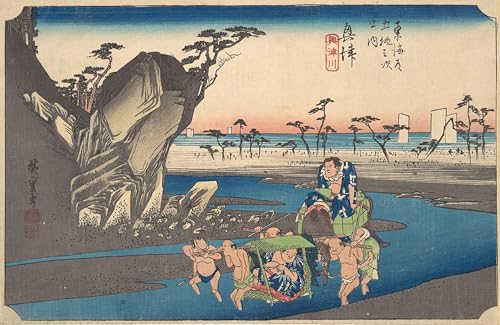 YIMACBJXX Bekannt Leinwand Drucken Poster Wandbilder Okitsu Okitsugawa von Ando Hiroshige Modern Poster für Wohnzimmerdekoration 60x90cm von YIMACBJXX