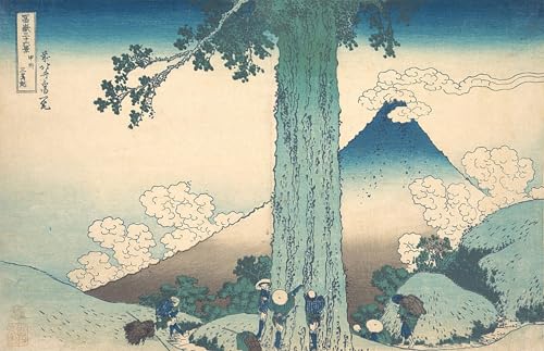 YIMACBJXX Bekannt Poster Bilder Wandkunst Malen Mishima-pass in Der Provinz Kai Von Katsushika Hokusai Leinwandbilder Graffiti für Wanddekoration 60x90cm YIMACBJXX Bekannt Poster Bilder Wandkunst Malen Mishima-pass in Der Provinz Kai Von Katsushika Hokusai Leinwandbilder Graffiti für Wanddekoration 60x90cm von YIMACBJXX