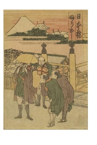 YIMACBJXX Berühmte Gemälde Abstrakter Druck Malerei Poster Nihonbashi station von katsushika Hokusai Berühmte Leinwand für Heimtextilien 60x90cm von YIMACBJXX