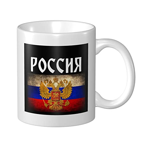 YINGD Kaffeetasse Russland Flagge Russland Emblem Stolz Kaffeetasse Personalisierung Spaß Tassen Keramiktasse für Café Büro Zuhause YINGD Kaffeetasse Russland Flagge Russland Emblem Stolz Kaffeetasse Personalisierung Spaß Tassen Keramiktasse für Café Büro Zuhause von YINGD