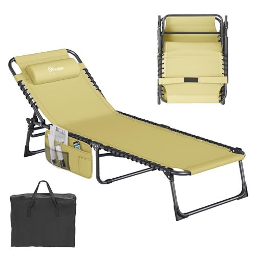 YITAHOME Sonnenliege Klappbar 190x60x31cm, Campingliege mit 4 Einstellbaren Positionen, Sonnenliegen mit Abnehmbarem Kopfteil & Seitentasche, Belastbarkeit bis 300lbs für Garten, Pool, Camping, Beige von YITAHOME