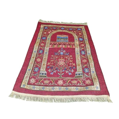 YIZITU Islamische Gebetsmatte Muslime Gebet Teppiche Für Frauen Mann Weicher Teppich Mit Quasten Für Muslime Gebet Decors Teppich YIZITU Islamische Gebetsmatte Muslime Gebet Teppiche Für Frauen Mann Weicher Teppich Mit Quasten Für Muslime Gebet Decors Teppich von YIZITU