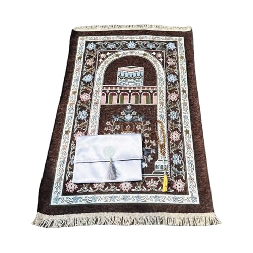 YIZITU Weicher und bequemer Gebetsteppich mit Perlen für das tägliche Gebet für Zuhause oder Moschee Teppich, rutschfester Namaz-Teppich YIZITU Weicher und bequemer Gebetsteppich mit Perlen für das tägliche Gebet für Zuhause oder Moschee Teppich, rutschfester Namaz-Teppich von YIZITU