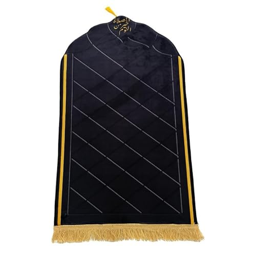 YJZQ Gebetsteppich Islamische Bodenteppich islamisch Prayer Rug Gebetsmatte Tragbare Faltbare Gebetsdecke Weich Gebetsteppich für muslimische Gebete(50cm*80cm) Islamisches Geschenk für Frauen Kinder von YJZQ