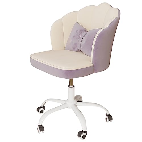 Petal -förmiges Design -Backstreh -Schreibtischstuhl Ergonomic Office Chair mit einstellbarer Kopf- und Lendenwirbelsäulenunterstützung, schwenkbarer Mid -Back -Computerstuhl, atmungsaktives Samt von YKCITSQTR