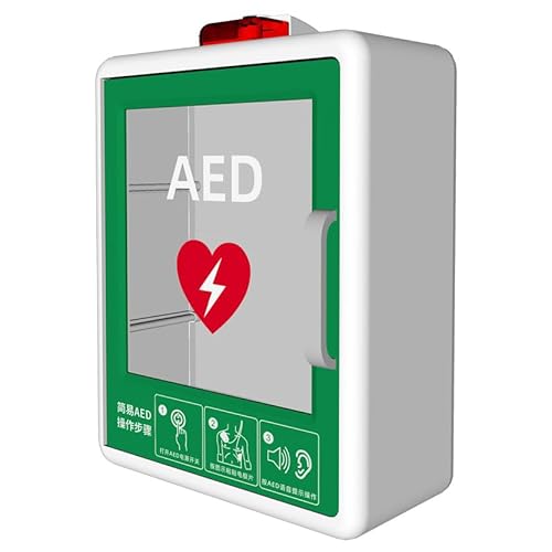 AED-Erste-Hilfe-Schrank, AED Defibrillator Wandschrank mit Licht und Alarmsystem, Erste Hilfe Schrank, Trennwandposition verstellbar von YKMYXZ