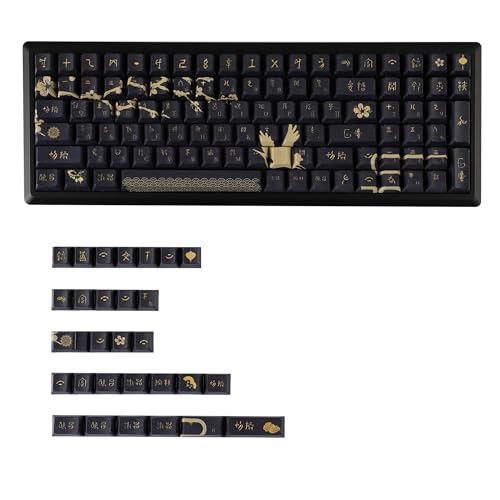 YMDK Dawn Theme Keycaps Black Gold PBT Dye Sub Cherry Profile Keycap Full Set 129 Keys for MX Mechanical Keyboard YMDK Dawn Theme Keycaps Black Gold PBT Dye Sub Cherry Profile Keycap Full Set 129 Keys for MX Mechanical Keyboard von YMDK
