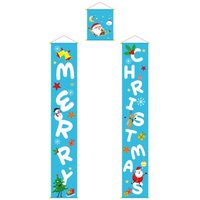 Frohe Weihnachten Banner Couplet Tür Vorhang Veranda kreative Liste Couplet Dekoration YMYNY Frohe Weihnachten Banner Couplet Tür Vorhang Veranda kreative Liste Couplet Dekoration YMYNY von YMYNY