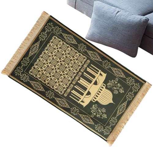 YNPQTDS Vintage-Teppich | dekorativer Teppich für Schlafzimmer – weicher Flurteppich mit Fransen für Schlafzimmer, Eingang, Esszimmer, Kinderzimmer und Wohnzimmer von YNPQTDS