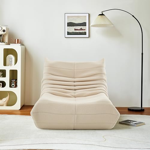 Sitzsack Sofa,Sofa Sessel Bodensofa Läufer Sofas Boden mit Rückenlehne Einzelsofa Puff Chair Meditationsstuhl mit Rückenlehne Sitzsack für Wohnzimmer Schlafzimmer Büro Lesesessel(Beige) von YNYHTER