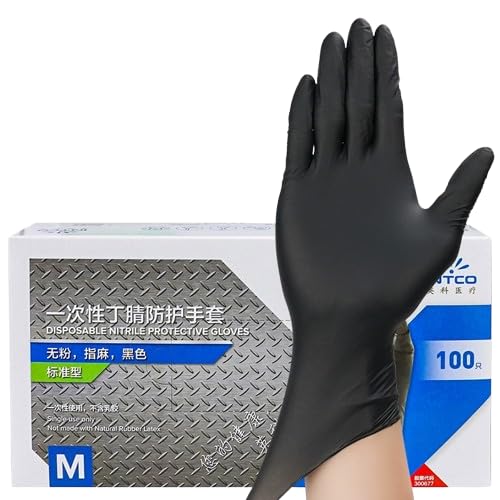 YODAOLI Multi-Purpose Thick Nitrile Gloves, for Mechanics, Gardener,Chefs (Black,XL) von YODAOLI