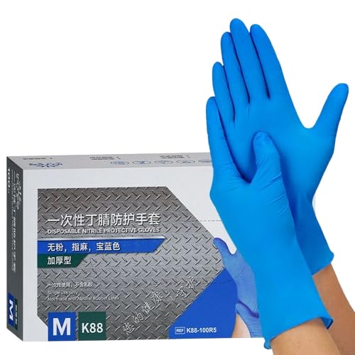 YODAOLI Multi-Purpose Thick Nitrile Gloves, for Mechanics, Gardener,Chefs (Blue,S) von YODAOLI