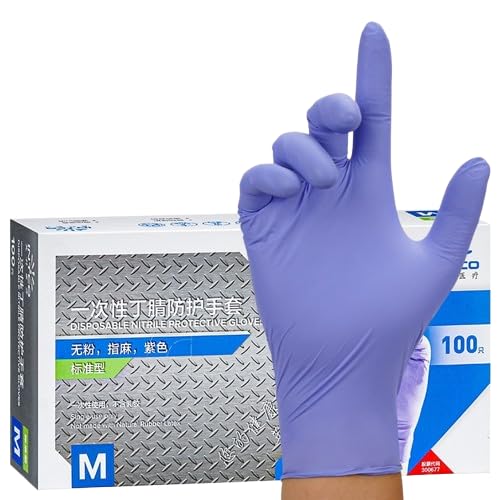 YODAOLI Multi-Purpose Thick Nitrile Gloves, for Mechanics, Gardener,Chefs (Purple,M) von YODAOLI