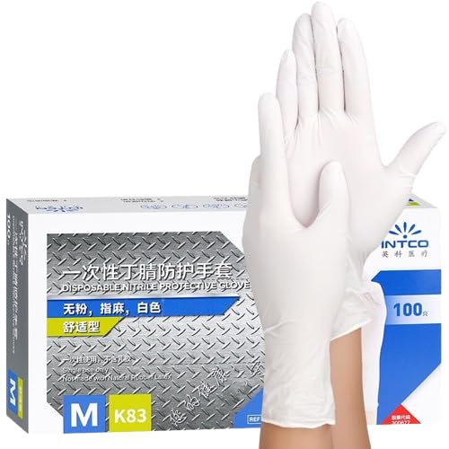 YODAOLI Multi-Purpose Thick Nitrile Gloves, for Mechanics, Gardener,Chefs (White,L) von YODAOLI
