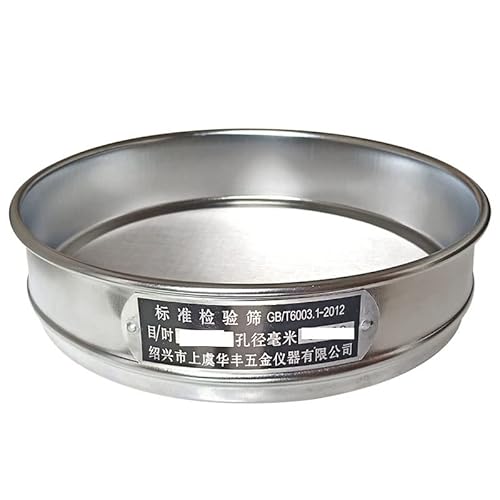 YONGERN 2-500m Runde 304 Edelstahl Labor Sieböffnung Standard Secher Shakers Küchenmehl Pulver Filterbildschirm Boden Sieb (Color : 150 Mesh 0.1mm, Size : 30cm Diameter) von YONGERN