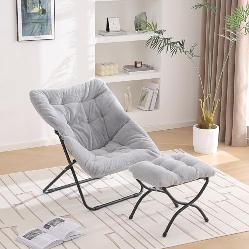 YOTATING Saucer Chair with Ottoman, Comfy Faux Fur Chair Oversized Folding Soft Furry Lounge Lazy Chair Metal Frame Moon Chair Accent Chair for Bedroom, Living Room, Dorm Rooms, Grey von YOTATING