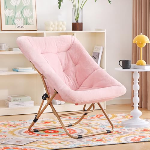 YOTATING Untertassenstuhl, bequemer Kunstpelzstuhl, klappbarer, weicher, pelziger Lounge-Lazy-Stuhl, Metallrahmen, Moon Chair, Akzentstuhl für Schlafzimmer, Schlafsäle, Schlafsäle, Schlafsäle, Rosa YOTATING Untertassenstuhl, bequemer Kunstpelzstuhl, klappbarer, weicher, pelziger Lounge-Lazy-Stuhl, Metallrahmen, Moon Chair, Akzentstuhl für Schlafzimmer, Schlafsäle, Schlafsäle, Schlafsäle, Rosa von YOTATING