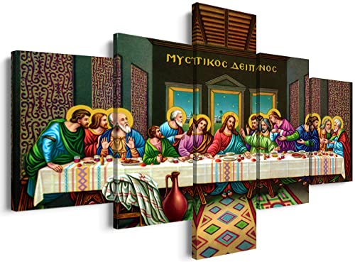 YOUHONG 5 St?ck "The Last Supper" Gem?lde Christian Wandkunst Jesus Bilder Leonardo Da Vinci Leinwand Wandkunst religi?se Wanddekoration f?r Esszimmer Dekor fertig zum Aufh?ngen (152,4 cm B x 81,3 cm H) von YOUHONG
