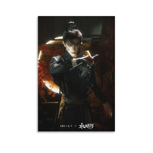 YOUMAN Poster mit Liebesspiel im östlichen Fantasy-Fernsehen, China, coole Kunstwerke, Gemälde, Wandkunst, Leinwanddrucke, hängende Bilder, Poster, 40 x 60 cm von YOUMAN