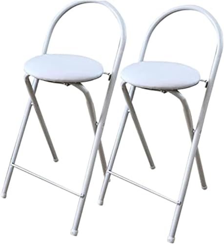 YPDJVLTI Barhocker 2er Set Barhocker mit Rückenlehne und Fußstütze klappbar rund PU gepolstert Küche Hochstuhl Modern Thekenhöhe Hocker Schön von YPDJVLTI