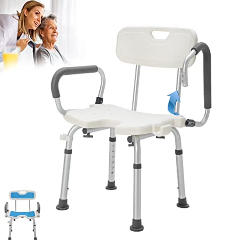 YRHome Duschhocker Duschstuhl Badhocker Anti-Rutsch Badestuhl mit Rückenlehne & Armlehne Höhenverstellbar Duschhocker für senioren Duschsitz Badsitz Behinderte und Schwangere 150kg Tragfähigkeit von YRHome