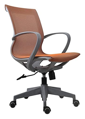 Bürostuhl Schreibtischstuhl Büroschreibtischstuhl Hebedrehstuhl Computerstuhl Ergonomischer Bürostuhl Atmungsaktiver Netzstuhl Arbeitsspielstuhl (Farbe: Grau, Größe: Freie Größe) Vollmond (Braun, von YRPEVFGAS