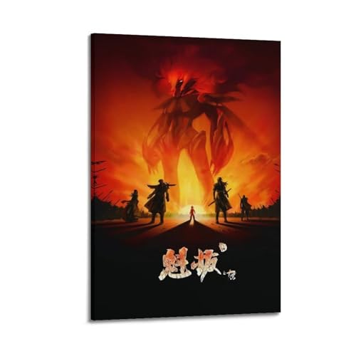 YRTWR I WBRRB Kuiba-Poster, Wandkunst, Design, Gemälde für Schlafzimmer-Filme, 20 x 30 cm, Rahmenstil von YRTWR I WBRRB