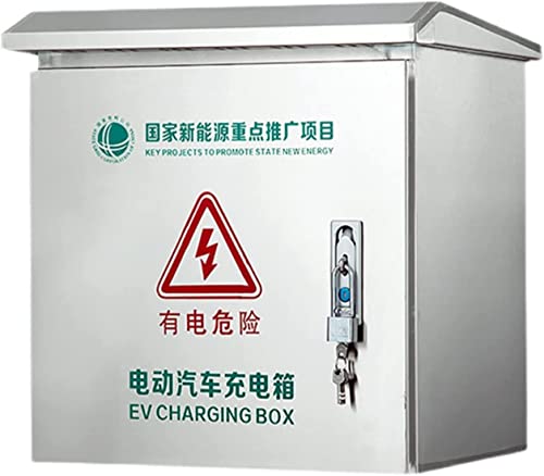 Außen-Elektrokasten, Elektrisches Gehäuse aus Metall, Schutzbox for neue Energieladesäulen im Außenbereich Außen-Elektrokasten, Elektrisches Gehäuse aus Metall, Schutzbox for neue Energieladesäulen im Außenbereich von YRthongXy