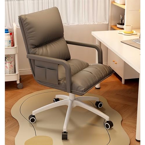 YSYJ Computerstuhl aus Technologiestoff, ergonomisch, verstellbare Sitzhöhe mit Rückenlehne und Armlehnen, bequemer Schreibtischstuhl, Arbeitsstuhl für Zuhause und Büro(48x45x55cm(18x17x21in), Gray) von YSYJ