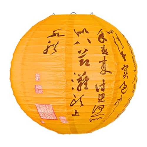 12-Zoll-Papierlaternenlampen, chinesische runde Papierlaterne mit Metallrahmen, hängende Laternen, tragbare chinesische Papierlaternen, Dekorationen(Orange) von YTGHBIML